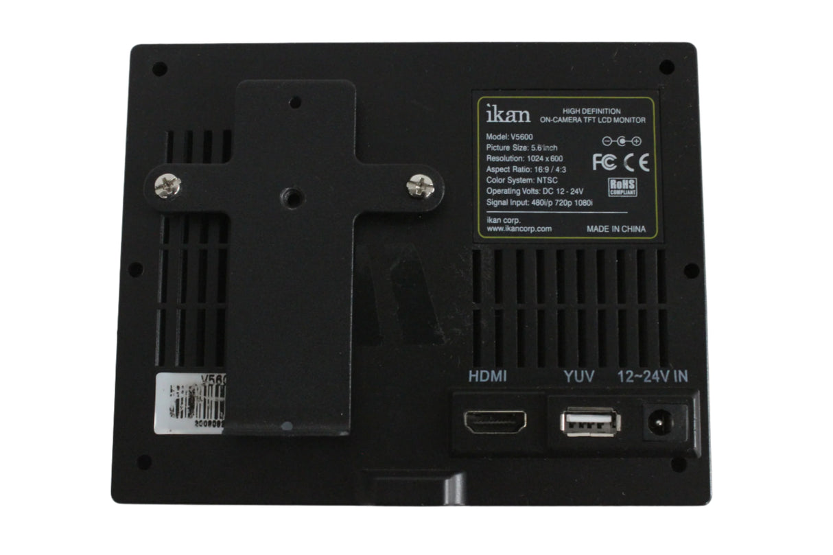(1) Marshall Lynx TFT LCD Monitor, (1) ikan V5600 TFT LCD Monitor in Hard Carry Case