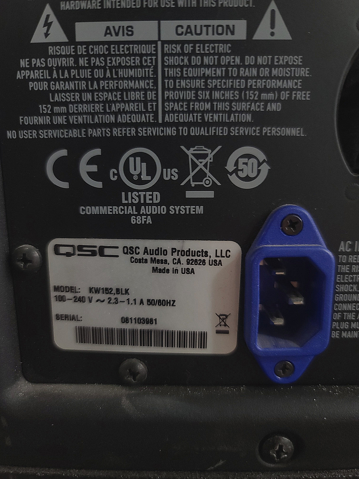 QSC KW152 15" Powered Speaker