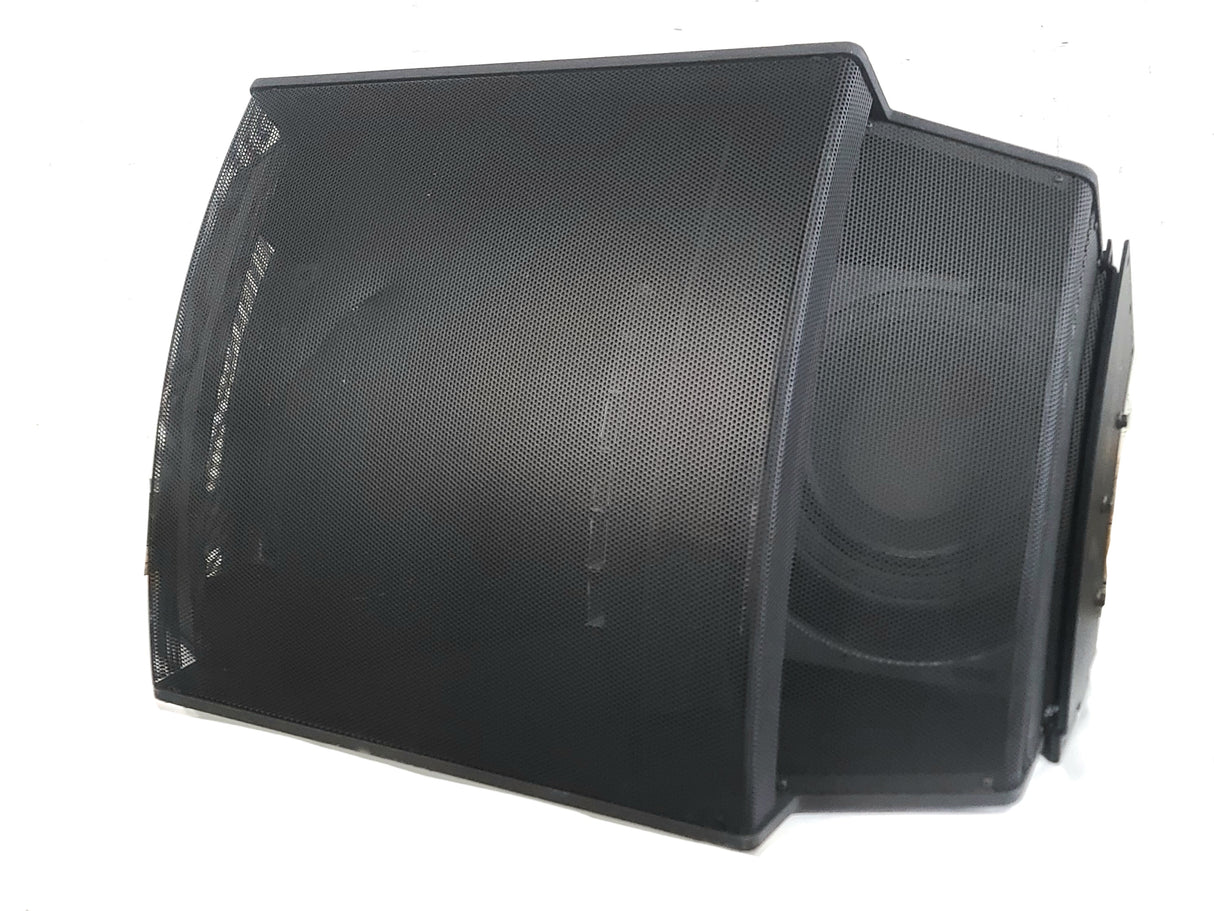 Bose Professional RoomMatch RM7040 Array Speaker