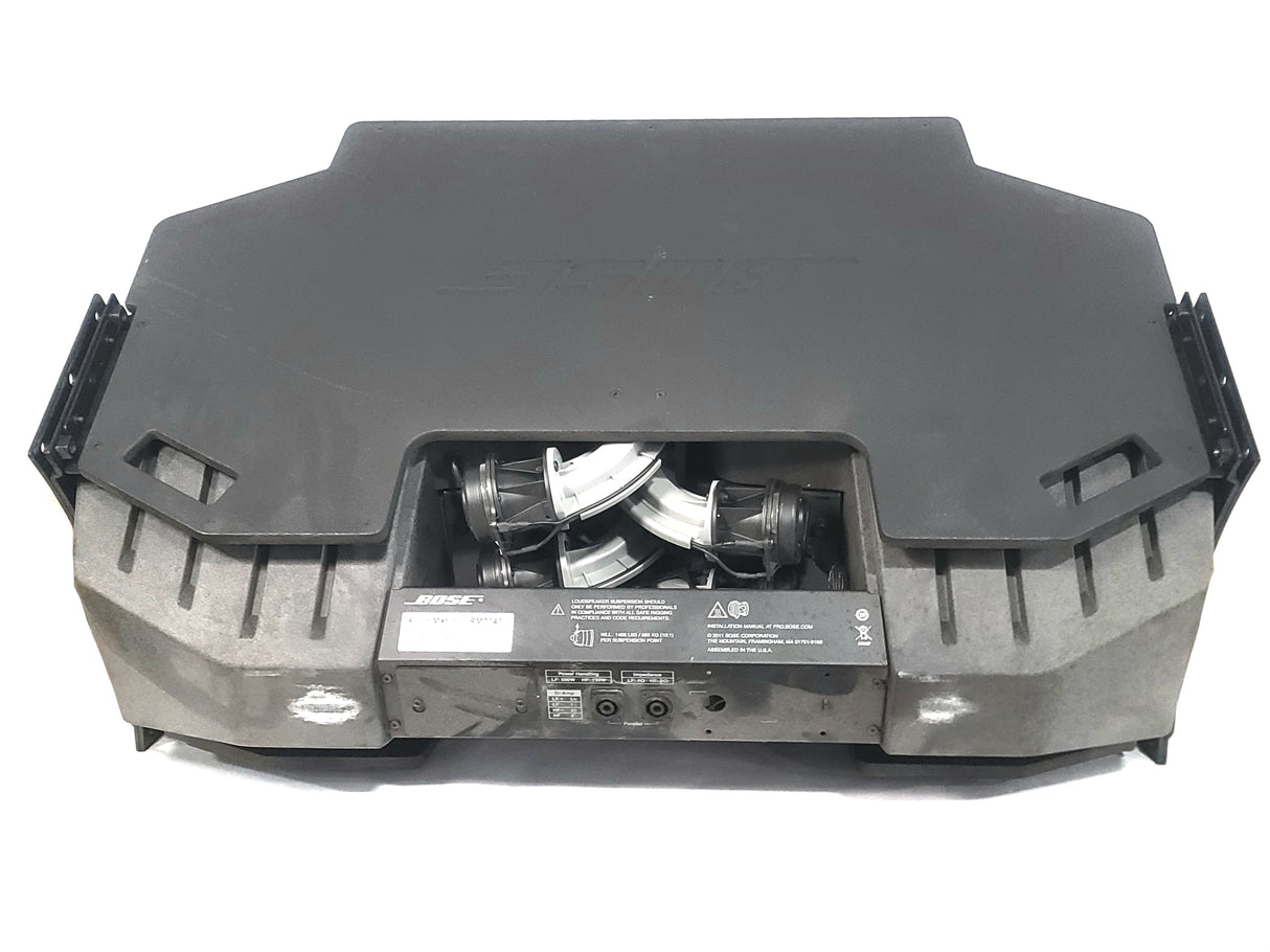 Bose Professional RoomMatch RM7040 Array Speaker