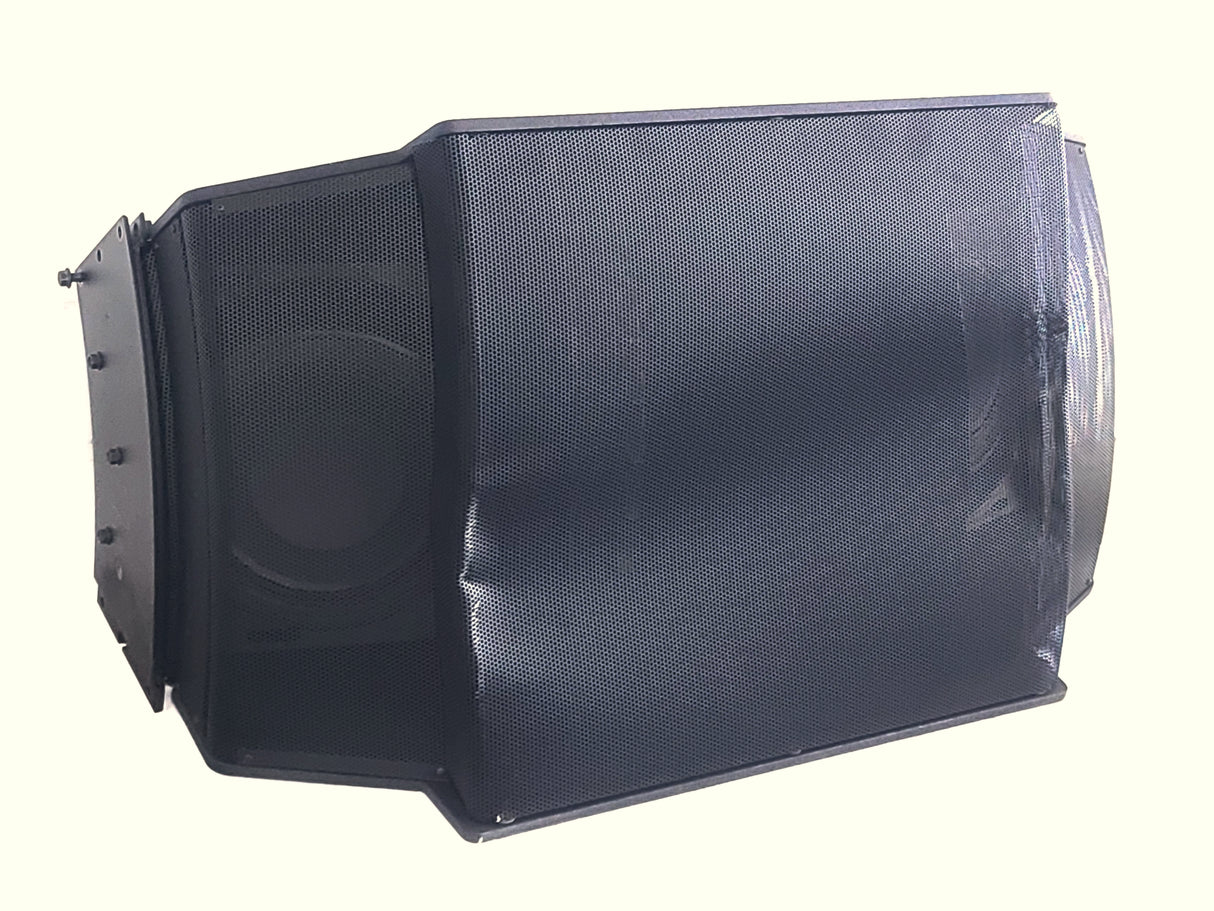 Bose Professional RoomMatch RM7020 Array Speaker (DENTED)