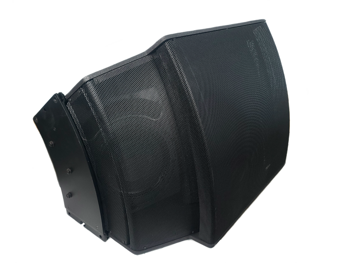 Bose Professional RoomMatch RM7040 Array Speaker