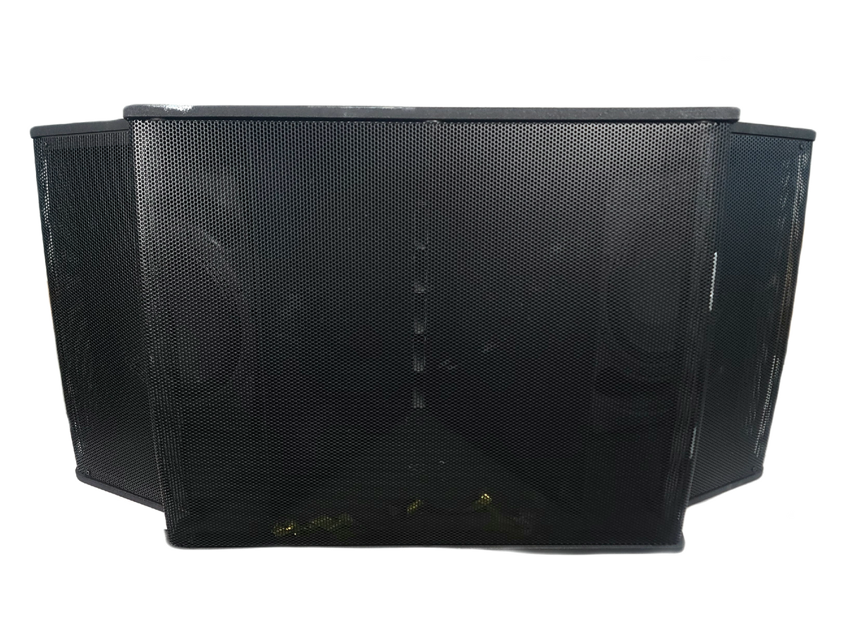 Bose Professional RoomMatch RM7020 Array Speaker