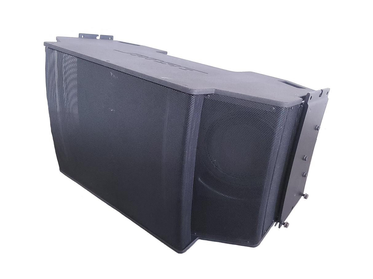 Bose Professional RoomMatch RM7020 Array Speaker