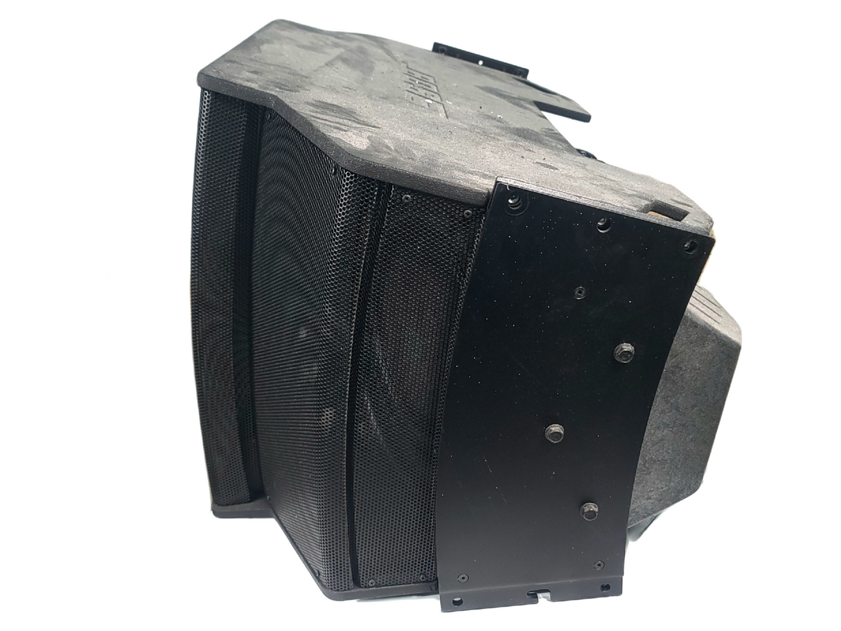 Bose Professional RoomMatch RM7020 Array Speaker