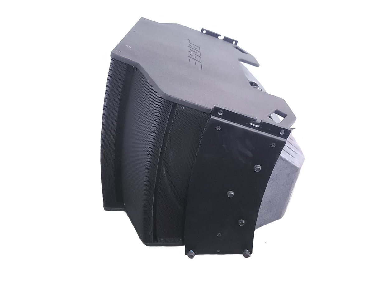 Bose Professional RoomMatch RM7020 Array Speaker