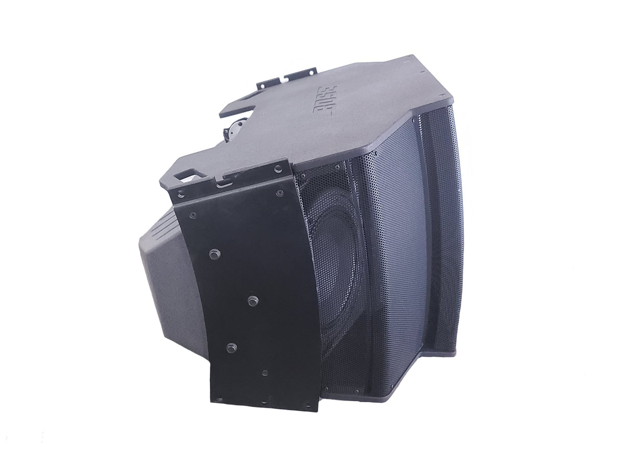 Bose Professional RoomMatch RM7020 Array Speaker