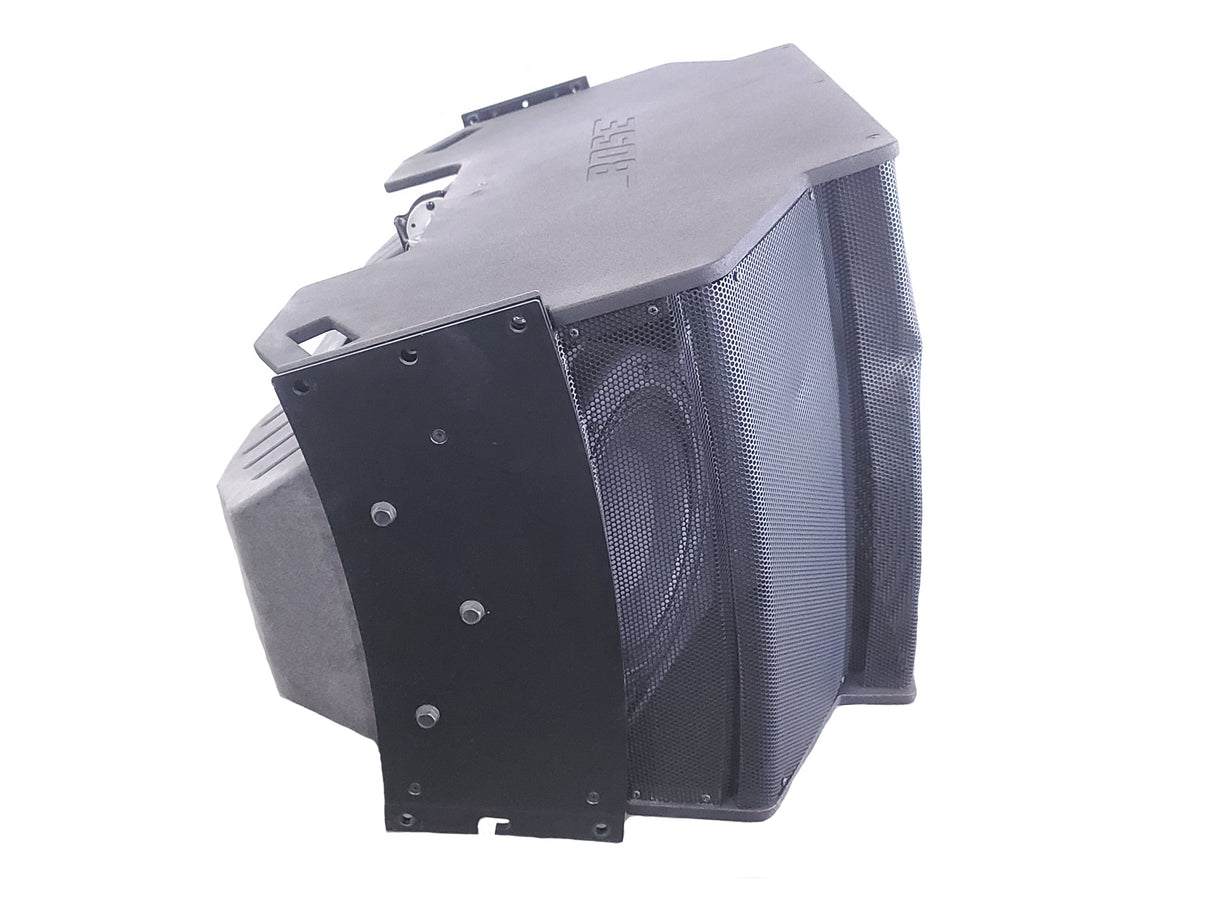 Bose Professional RoomMatch RM7020 Array Speaker