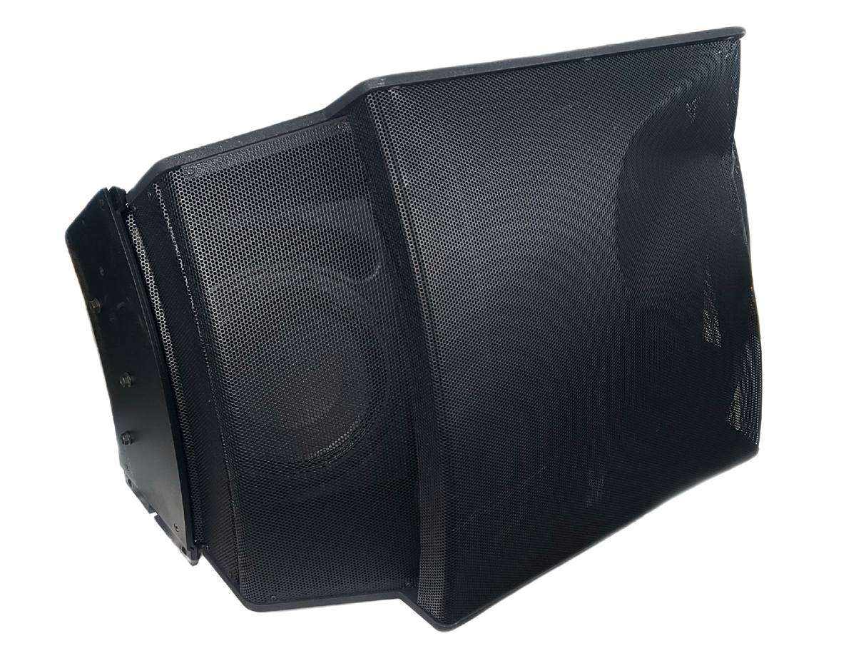 Bose Professional RoomMatch RM7040 Array Speaker