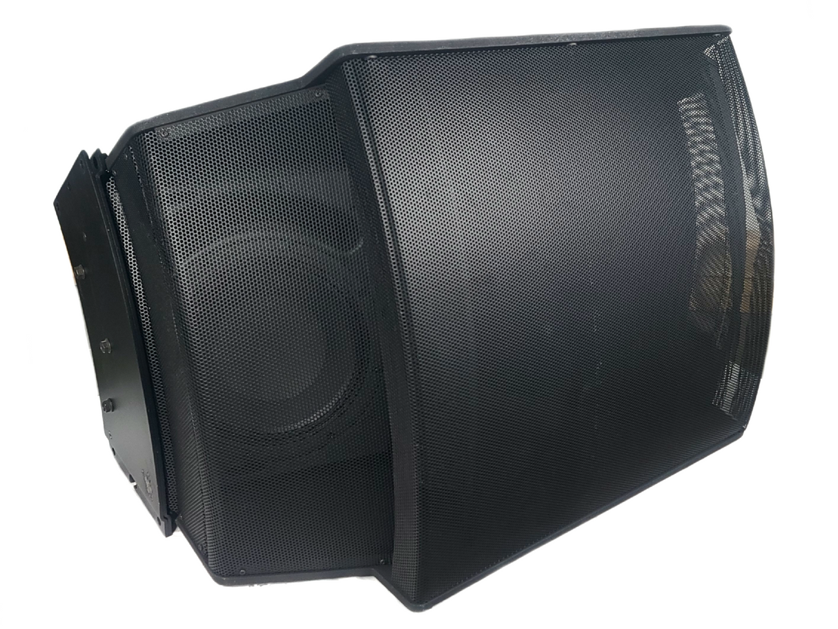 Bose Professional RoomMatch RM7040 Array Speaker