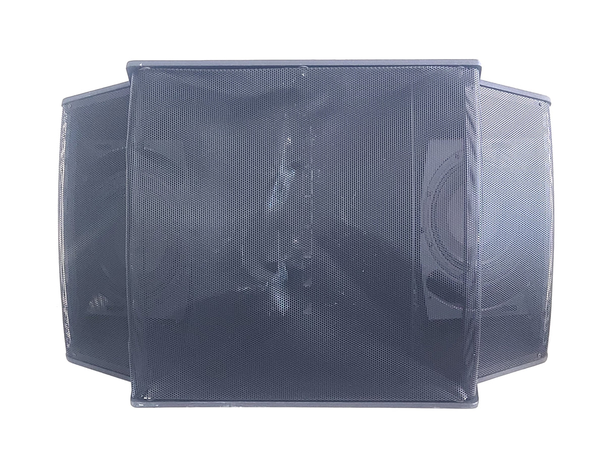 Bose Professional RoomMatch RM7040 Array Speaker