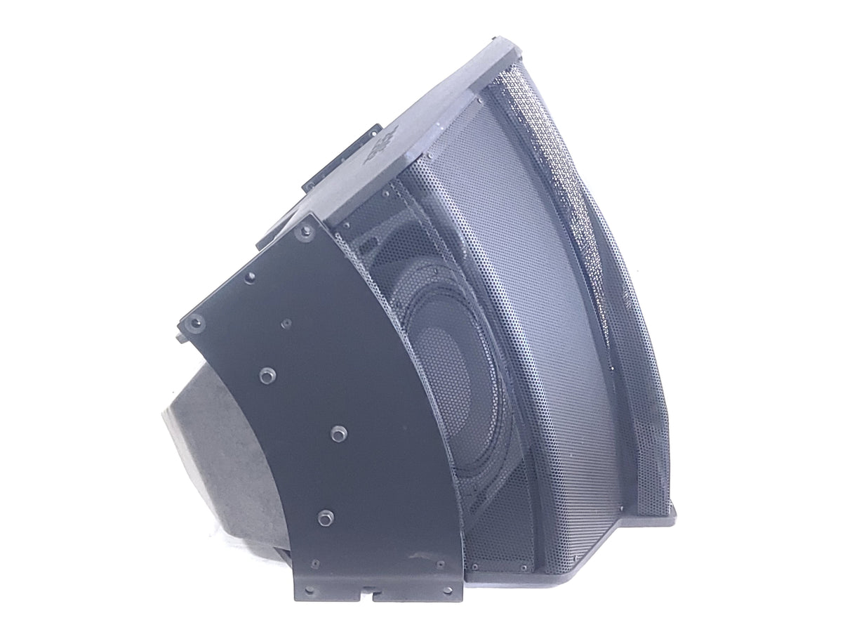 Bose Professional RoomMatch RM7040 Array Speaker