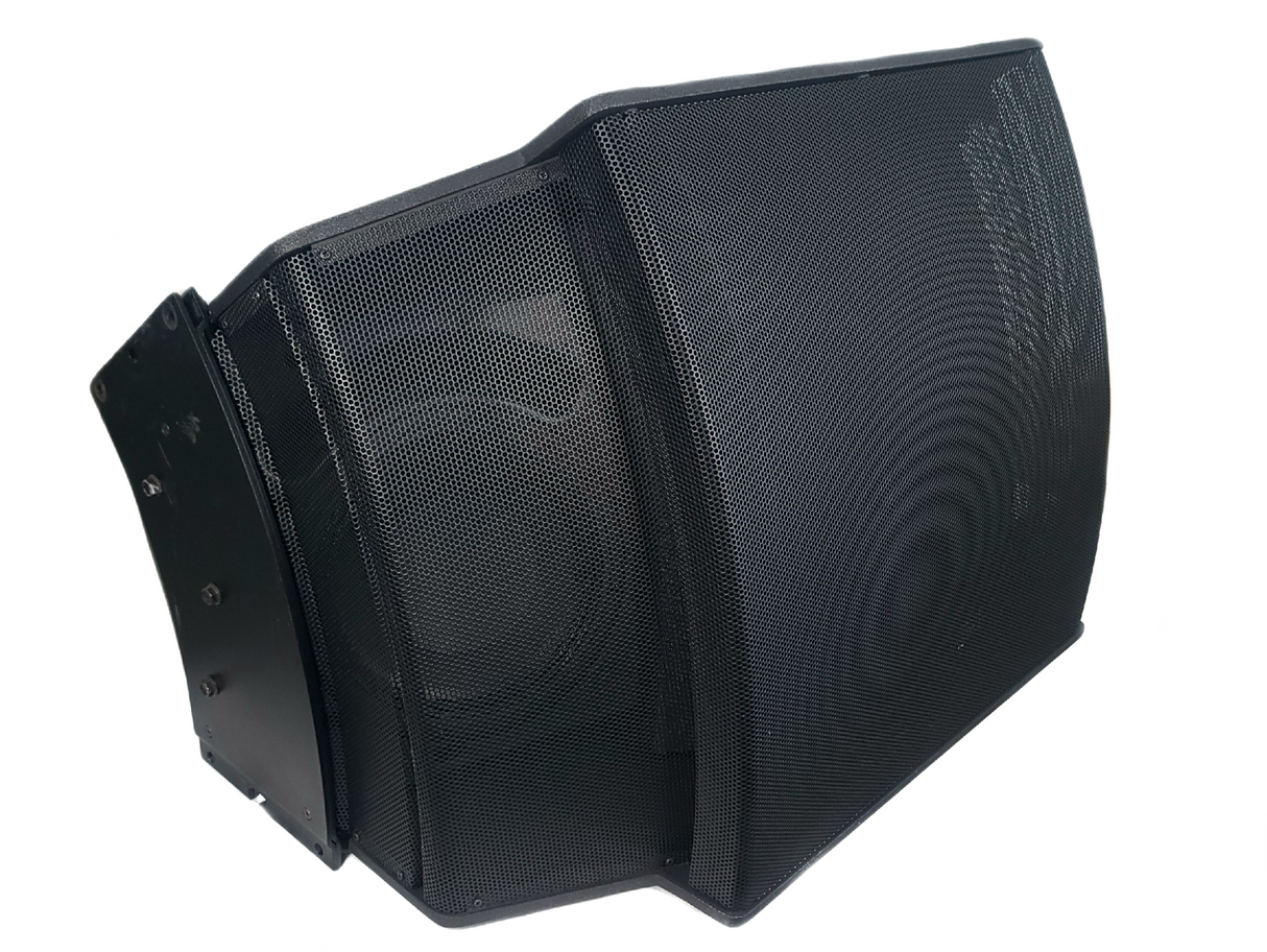 Bose Professional RoomMatch RM7040 Array Speaker