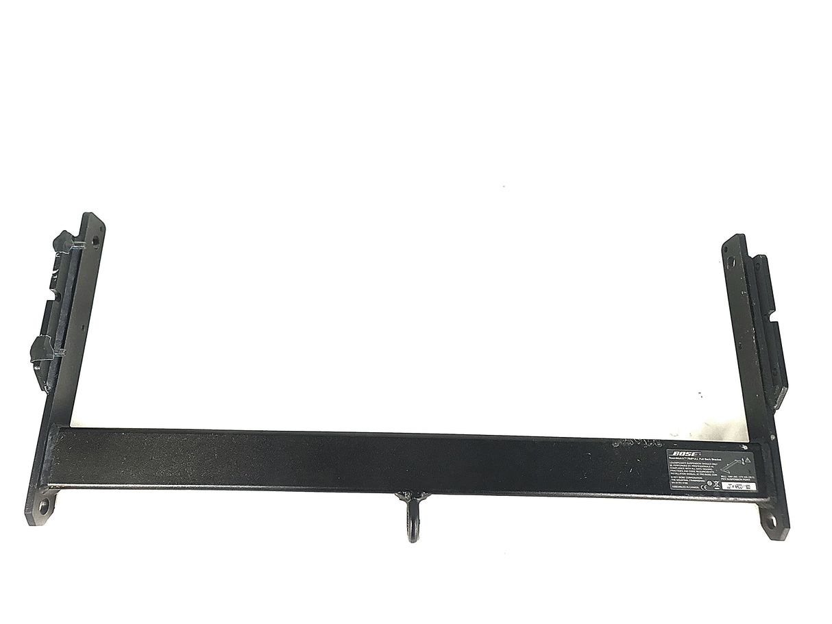Bose Professional RoomMatch RMPULL Pull Back Bracket