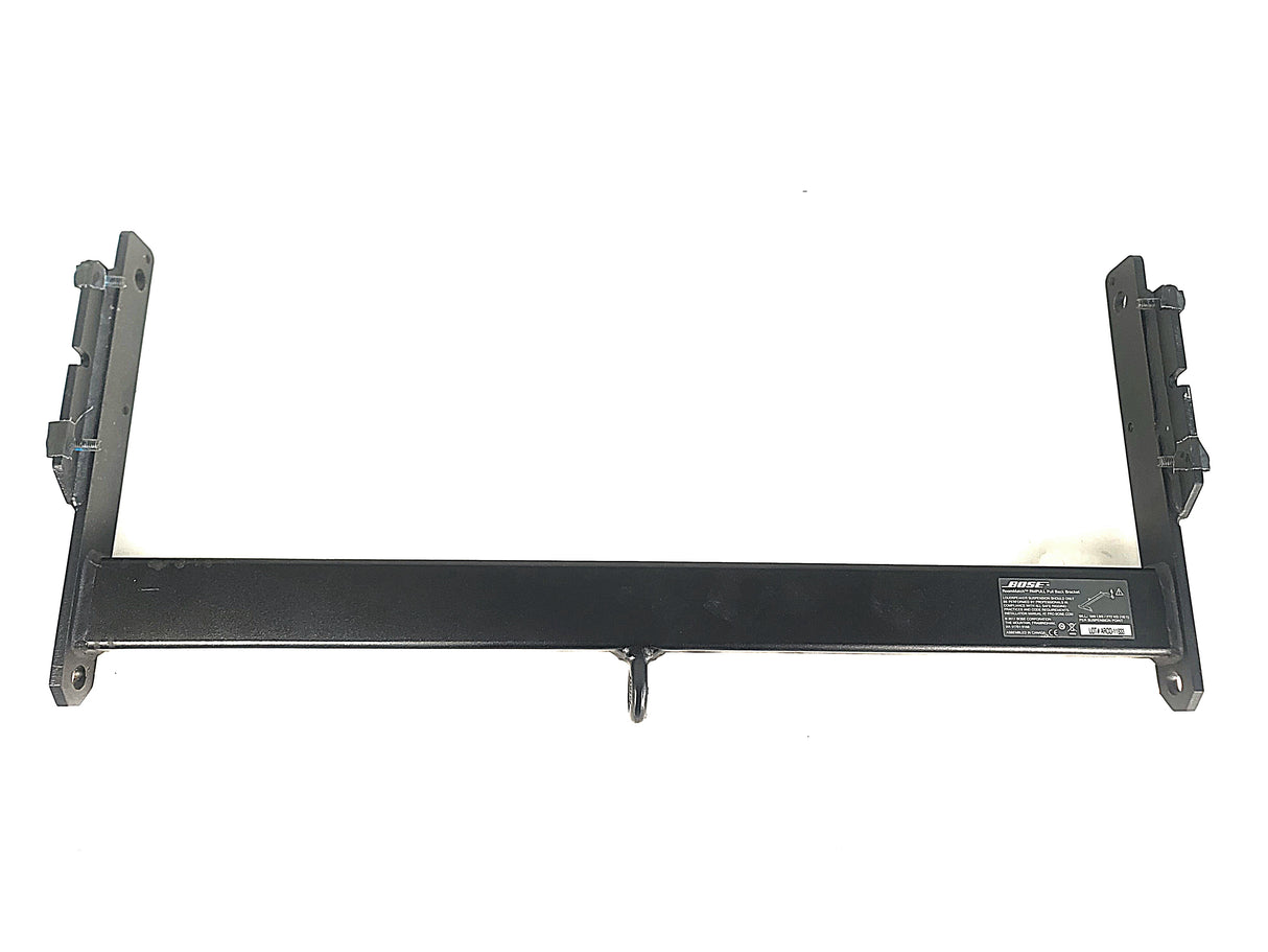Bose Professional RoomMatch RMPULL Pull Back Bracket