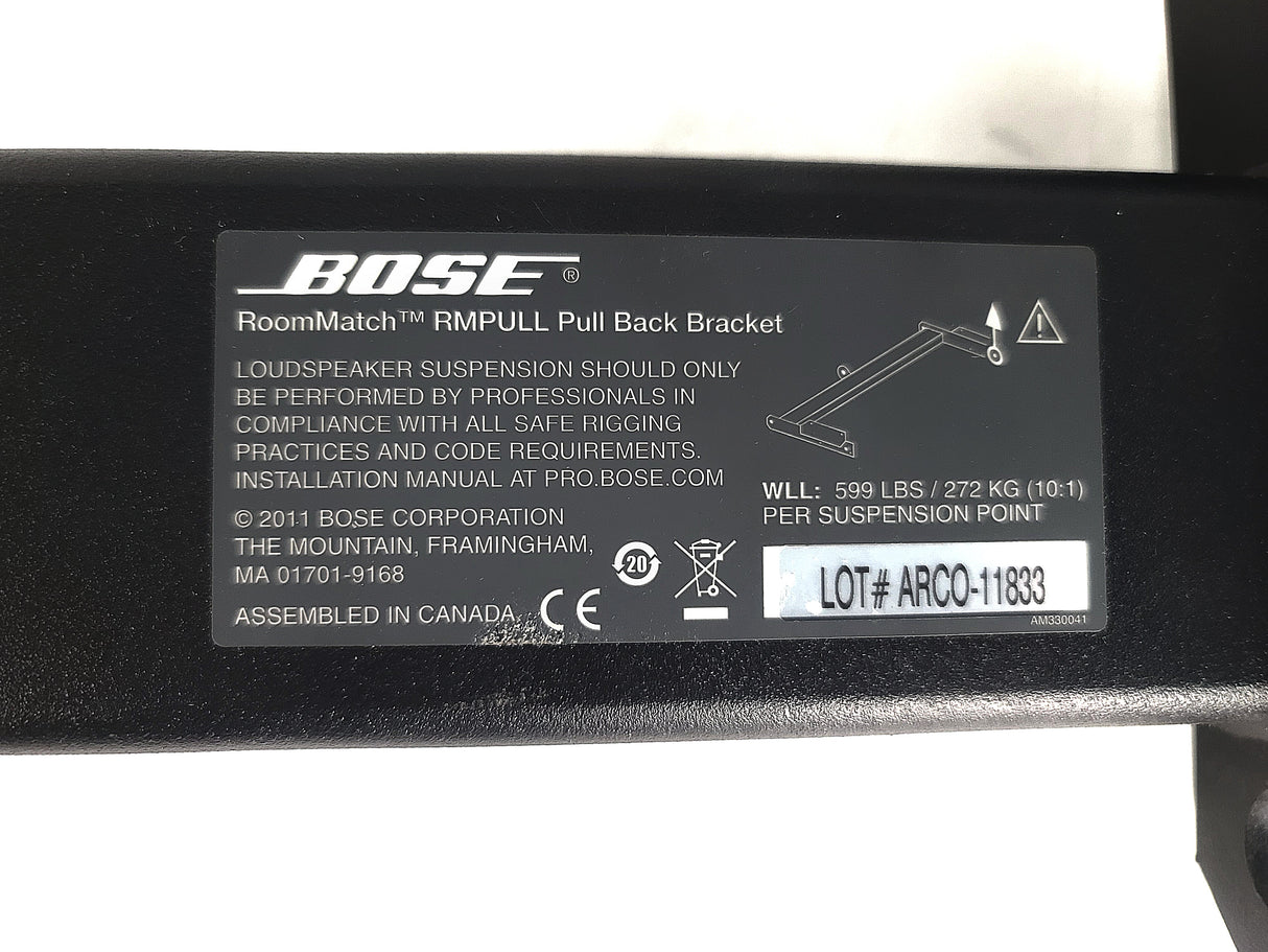 Bose Professional RoomMatch RMPULL Pull Back Bracket