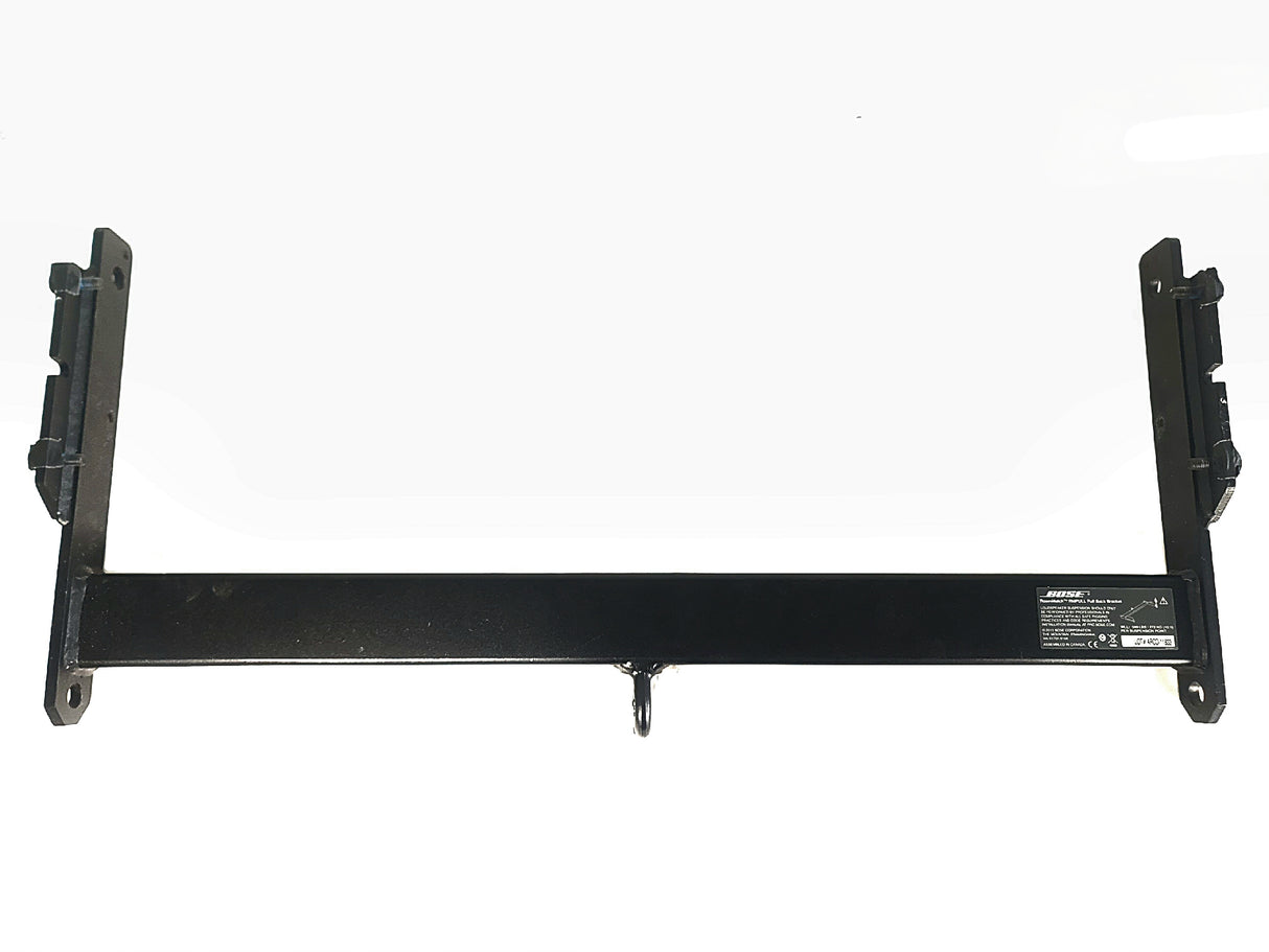 Bose Professional RoomMatch RMPULL Pull Back Bracket