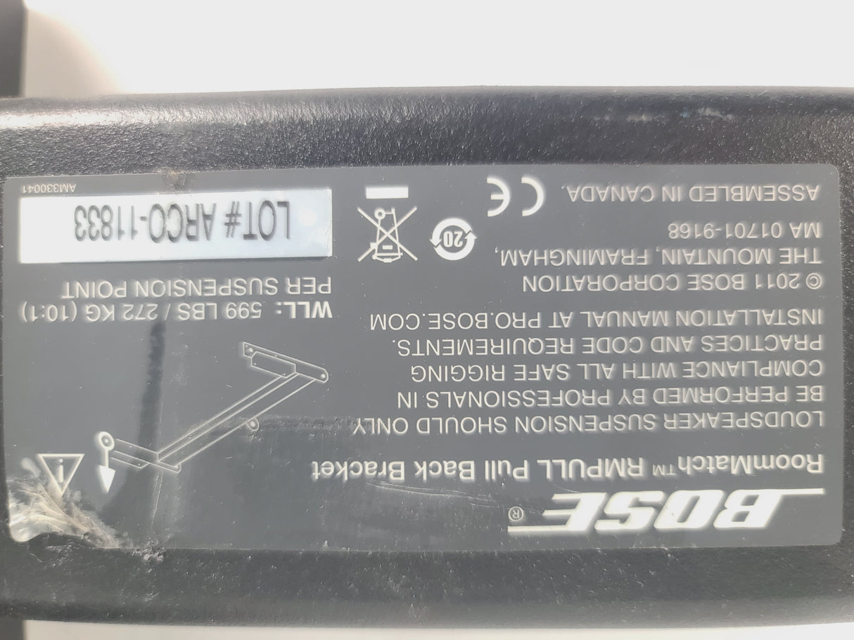 Bose Professional RoomMatch RMPULL Pull Back Bracket