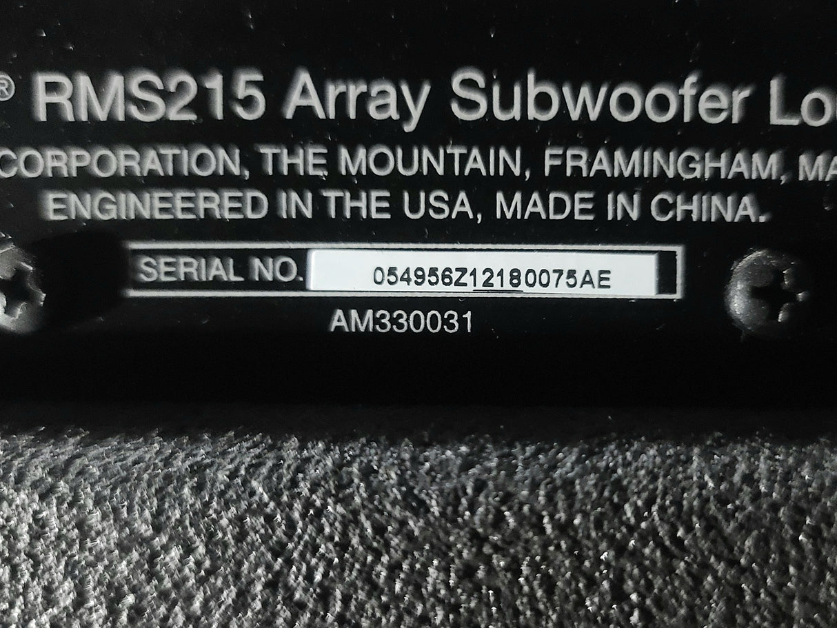 Bose RoomMatch RMS215 Dual 15" Passive Subwoofer with Fly Kit Side Plates