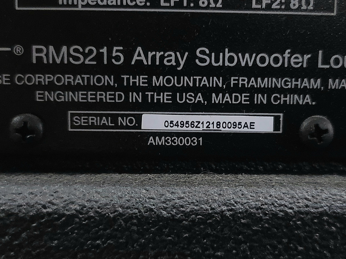 Bose RoomMatch RMS215 Dual 15" Passive Subwoofer with Fly Kit Side Plates