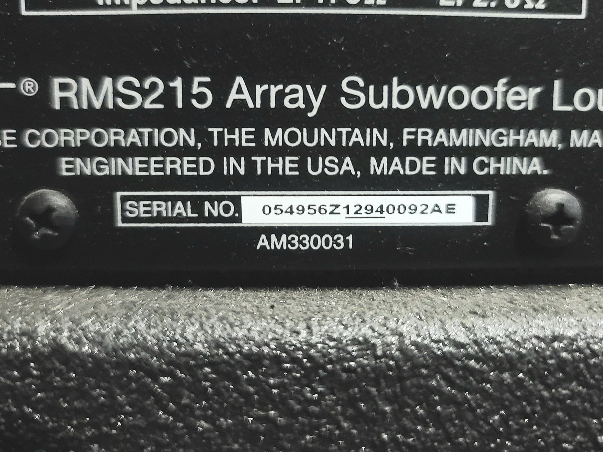 Bose RoomMatch RMS215 Dual 15" Passive Subwoofer with Fly Kit Side Plates