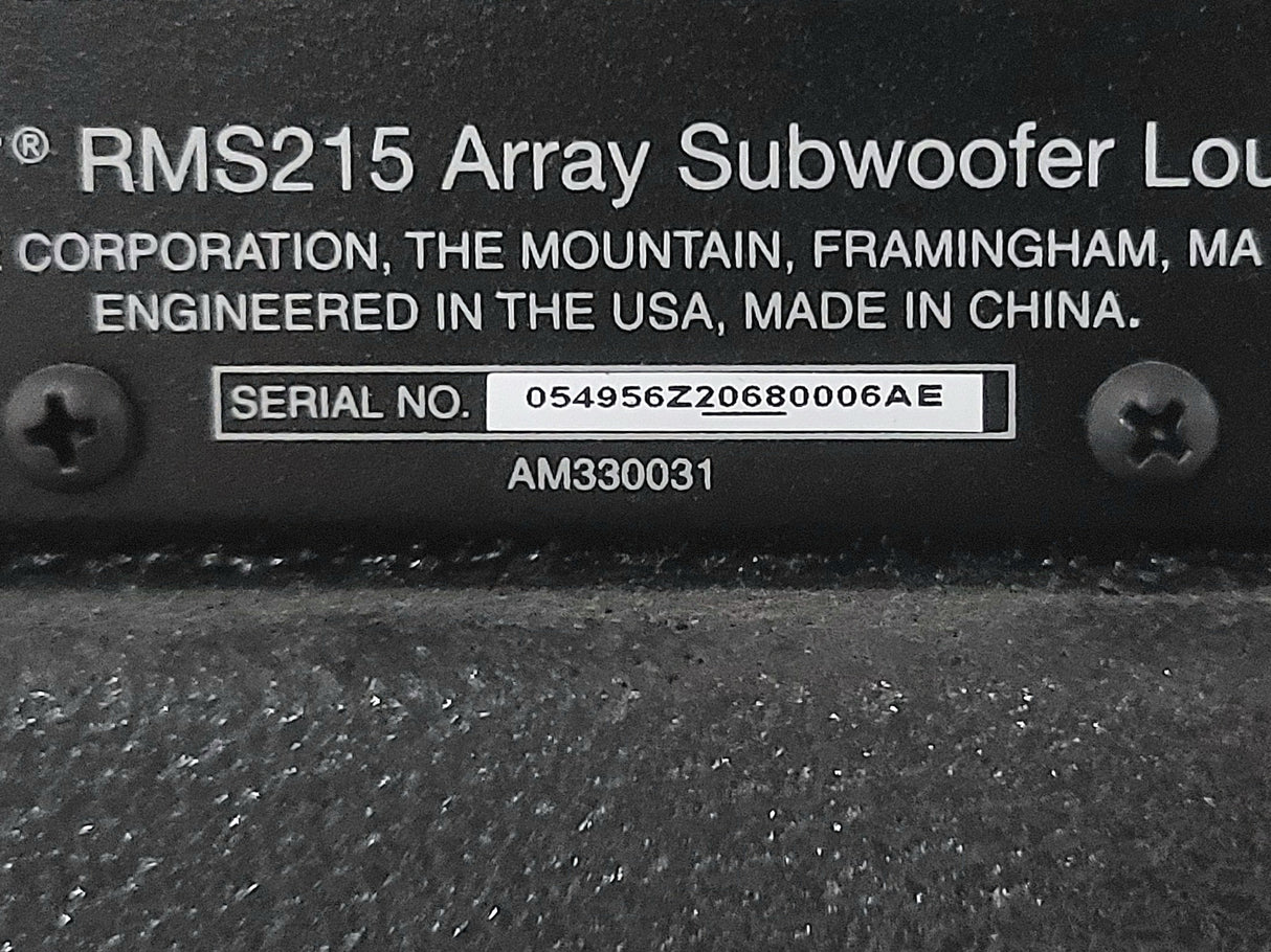 Bose RoomMatch RMS215 Dual 15" Passive Subwoofer with Fly Kit Side Plates