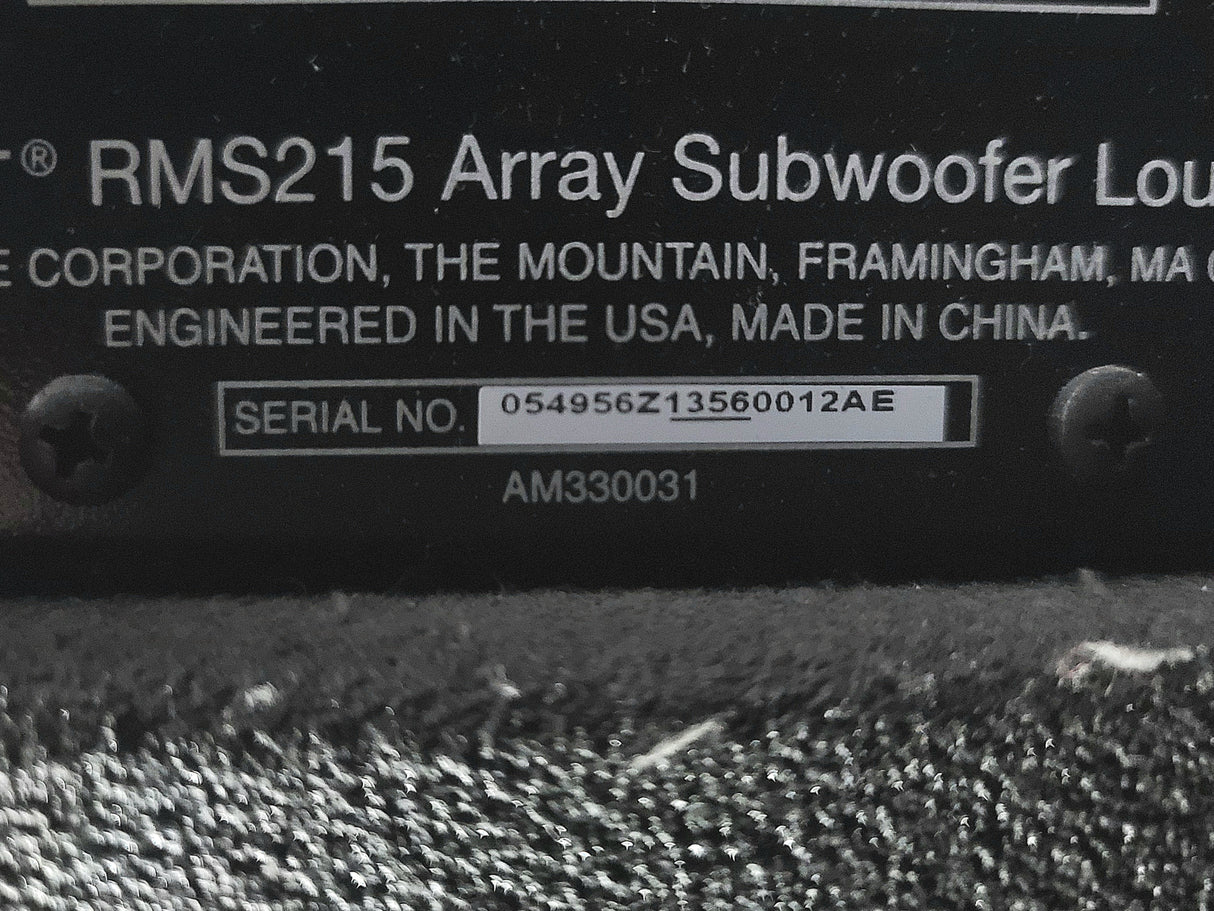 Bose RoomMatch RMS215 Dual 15" Passive Subwoofer with Fly Kit Side Plates