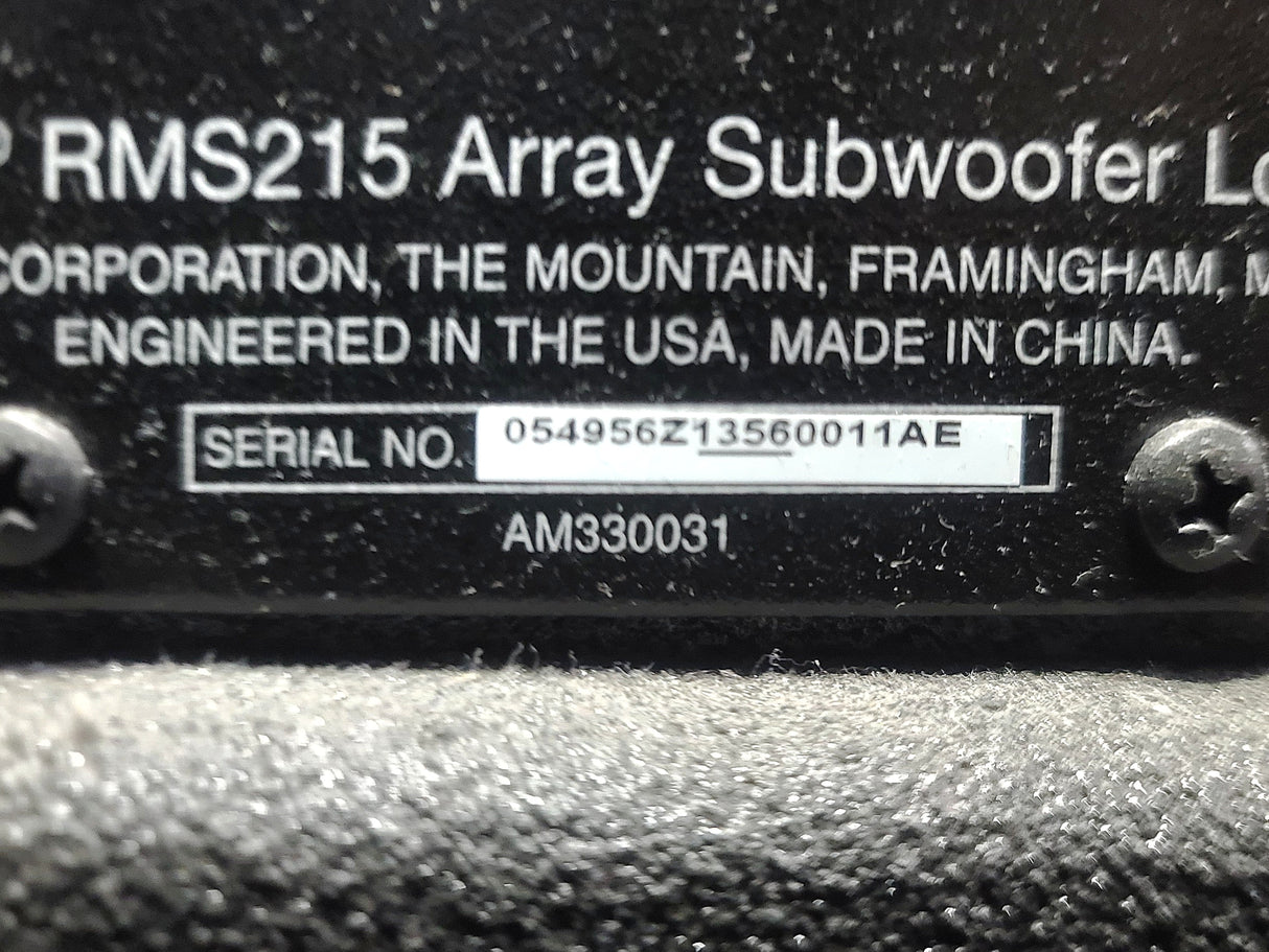 Bose RoomMatch RMS215 Dual 15" Passive Subwoofer with Fly Kit Side Plates