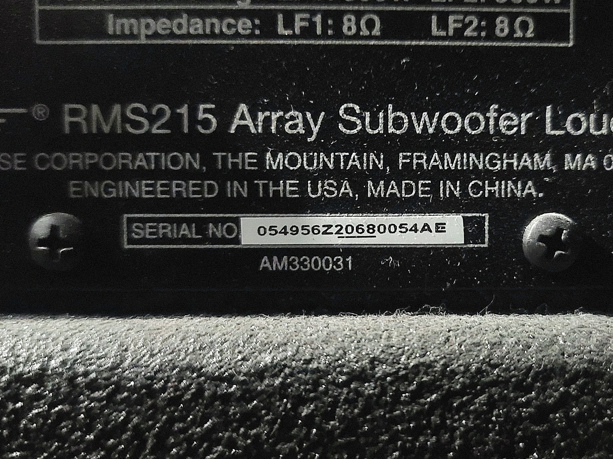 Bose RoomMatch RMS215 Dual 15" Passive Subwoofer with Fly Kit Side Plates