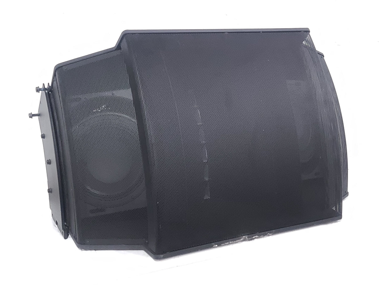 Bose Professional RoomMatch RM7040 Array Speaker