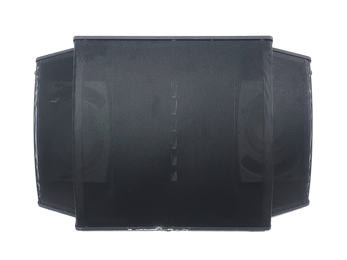 Bose Professional RoomMatch RM7040 Array Speaker