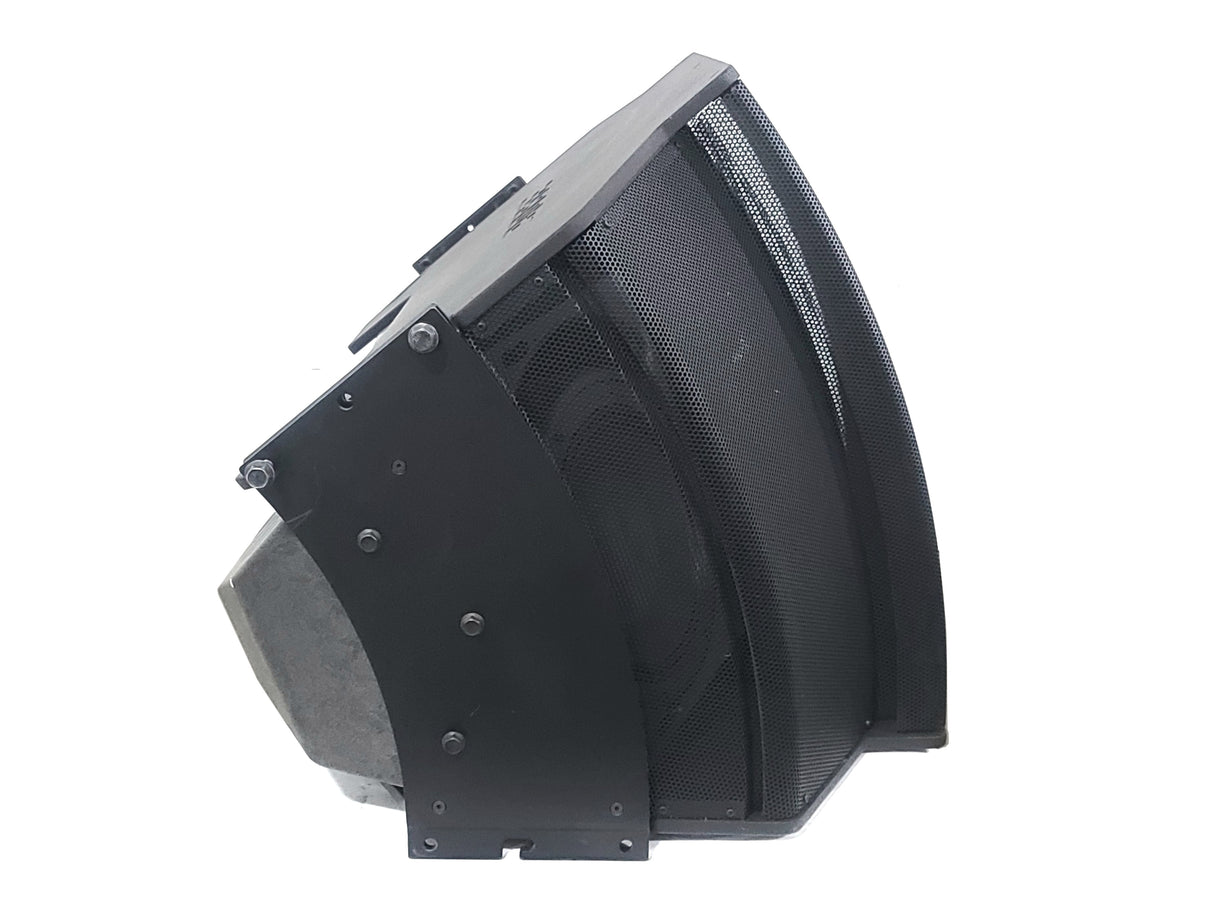 Bose Professional RoomMatch RM7040 Array Speaker