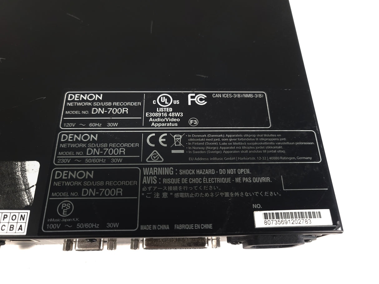 Denon DN-700R Network SD/USB Audio Recorder