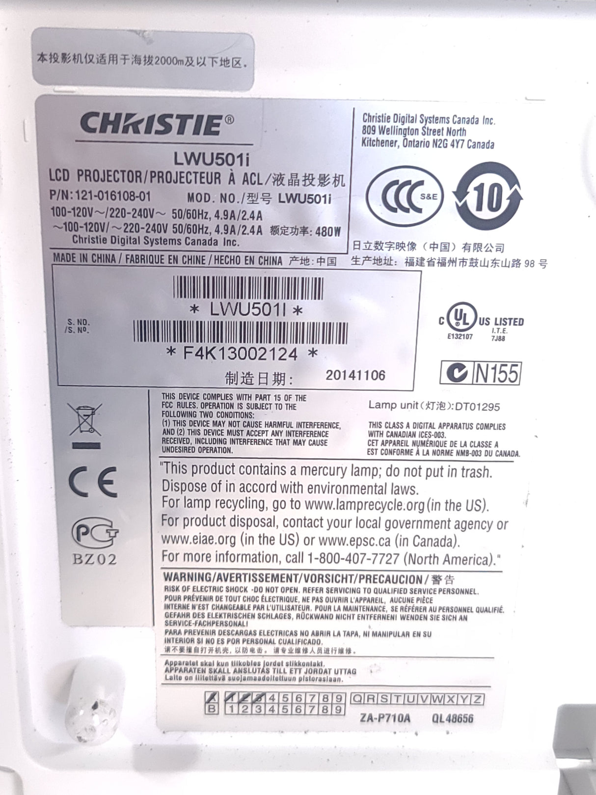 Christie LWU501i 3-Chip 5000 Lumen WUXGA LCD Conference Projector & Lens w/ Accessories