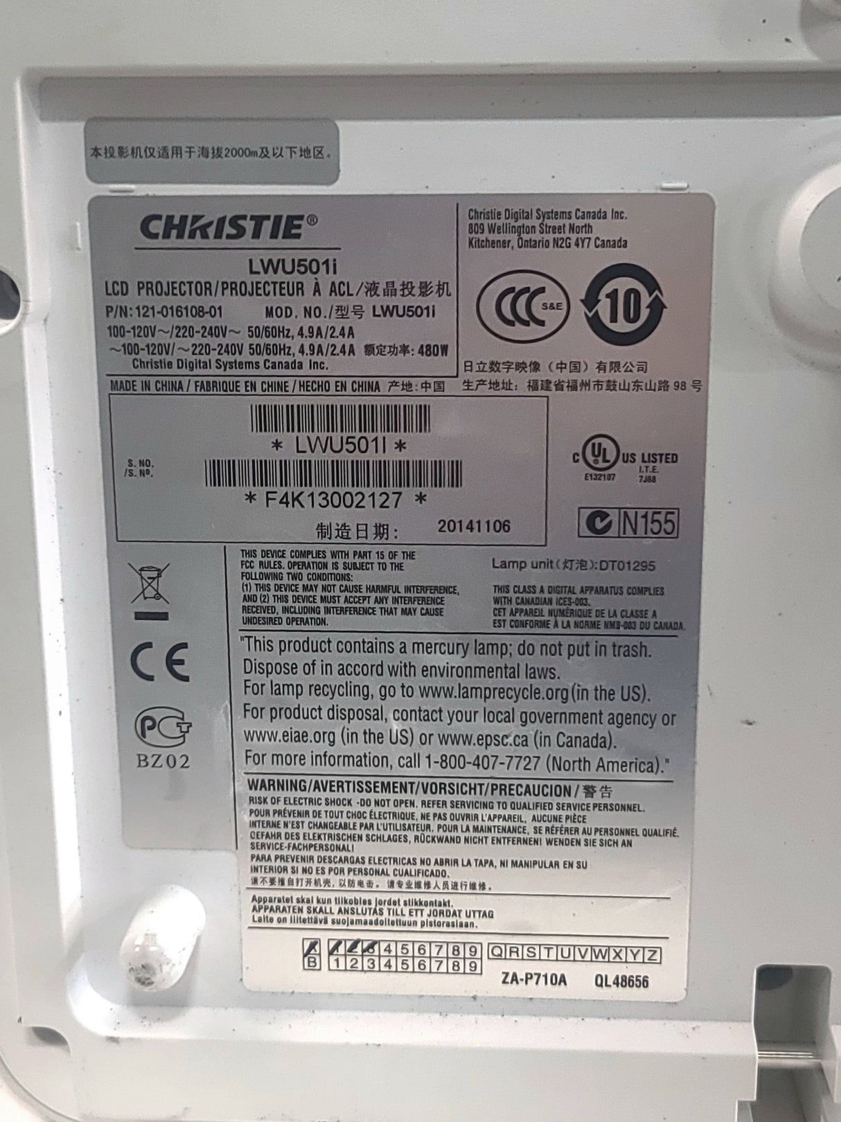 Christie LWU501i 3-Chip 5000 Lumen WUXGA LCD Conference Projector & ML-703 Lens w/ Accessories