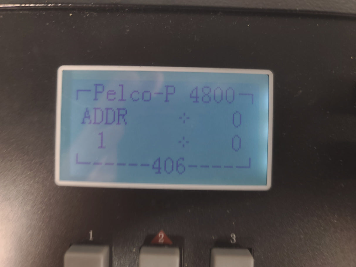 Minrray UV-1000KBD PTZ Camera Controller w/ PSU