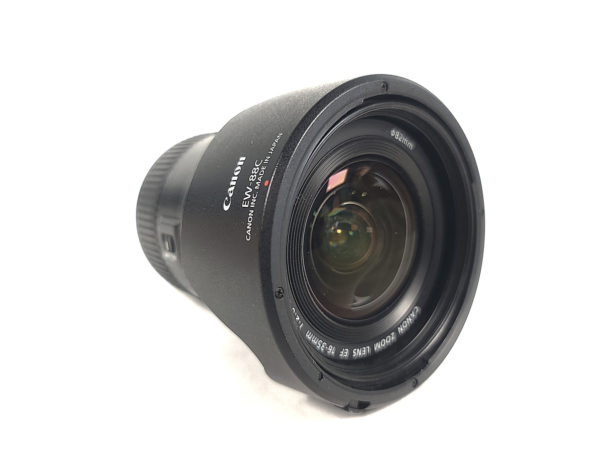 Canon 0573C002 EF 16-35mm f/2.8L III USM Lens
