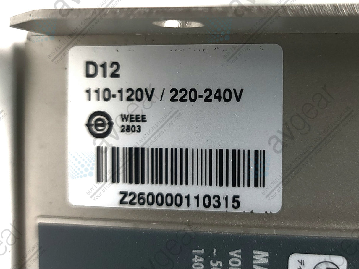 D&B Audiotechnik D12 Amplifier