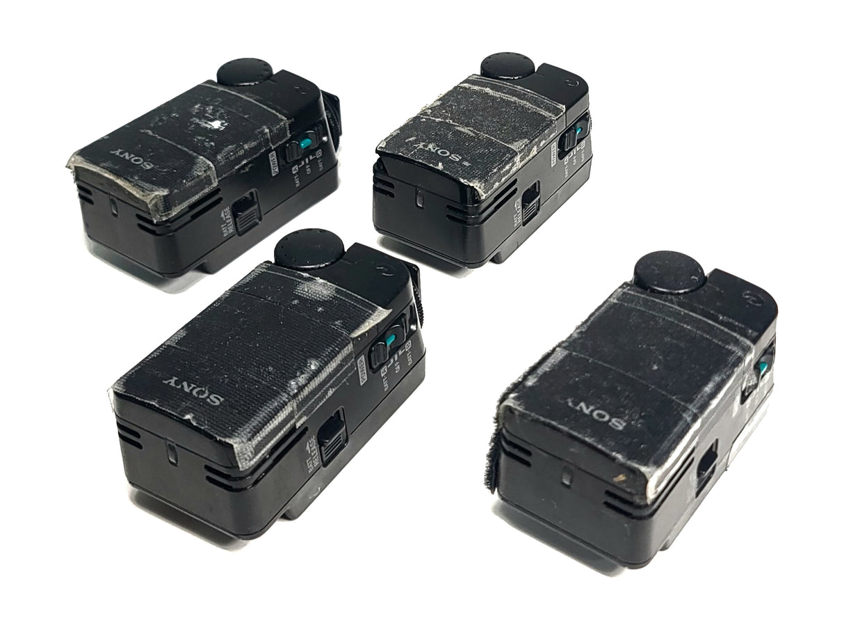 (4) Sony HVL-IRM Nightshot Video Light