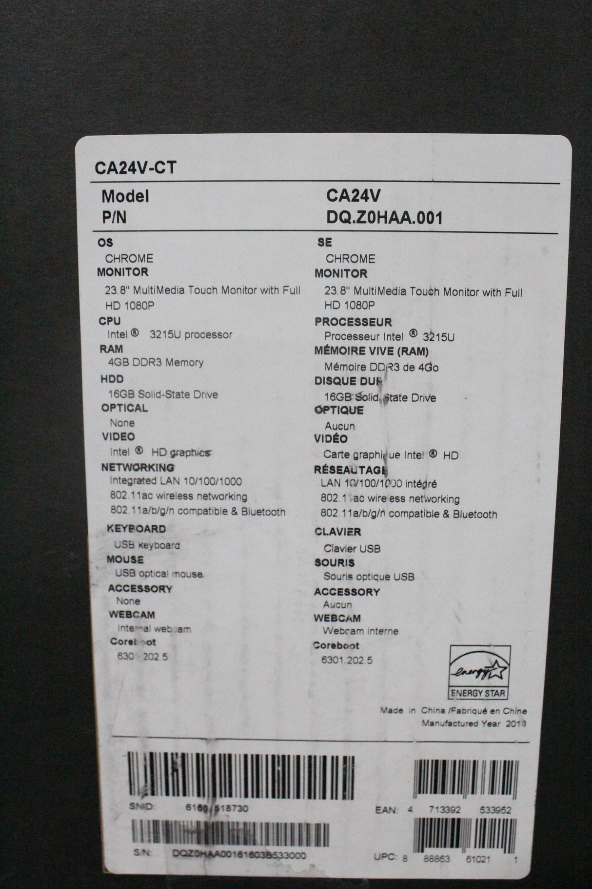 Acer Chromebase CA24V-CT Celeron 4GB 16GB 23.8" All in One Computer