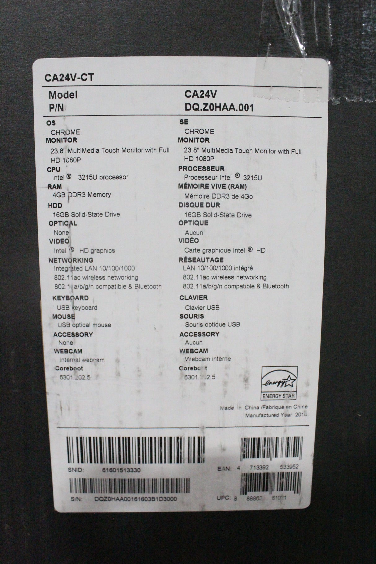 Acer Chromebase CA24V-CT Celeron 4GB 16GB 23.8" All in One Computer