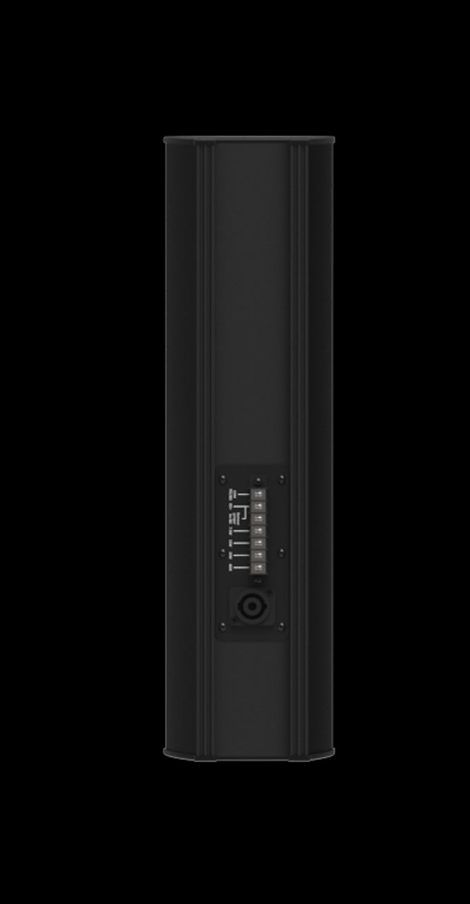 Atlas Sound ALA5T LA SYS (5) 3" 6M/ 125W Pass Gray