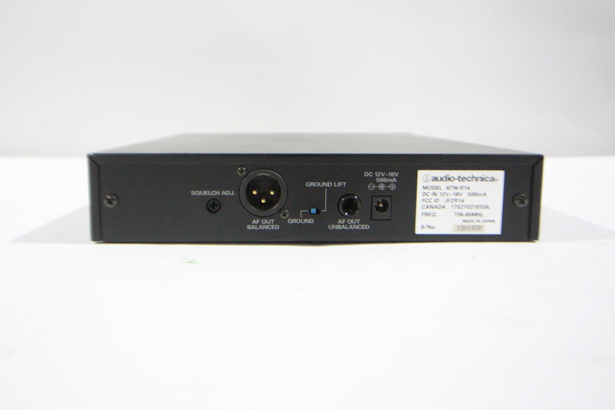 Audio-Technica ATW-R14 Wireless Receiver (736.65 MHz)