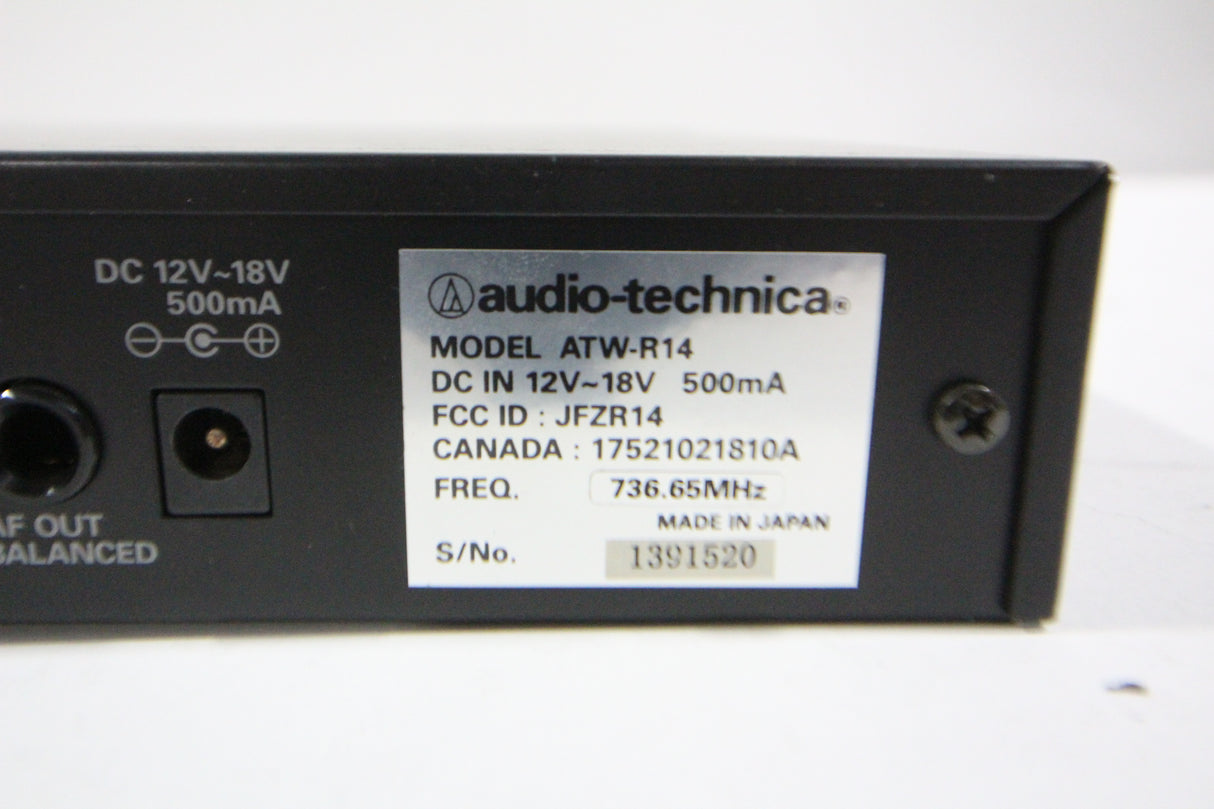 Audio-Technica ATW-R14 Wireless Receiver (736.65 MHz)