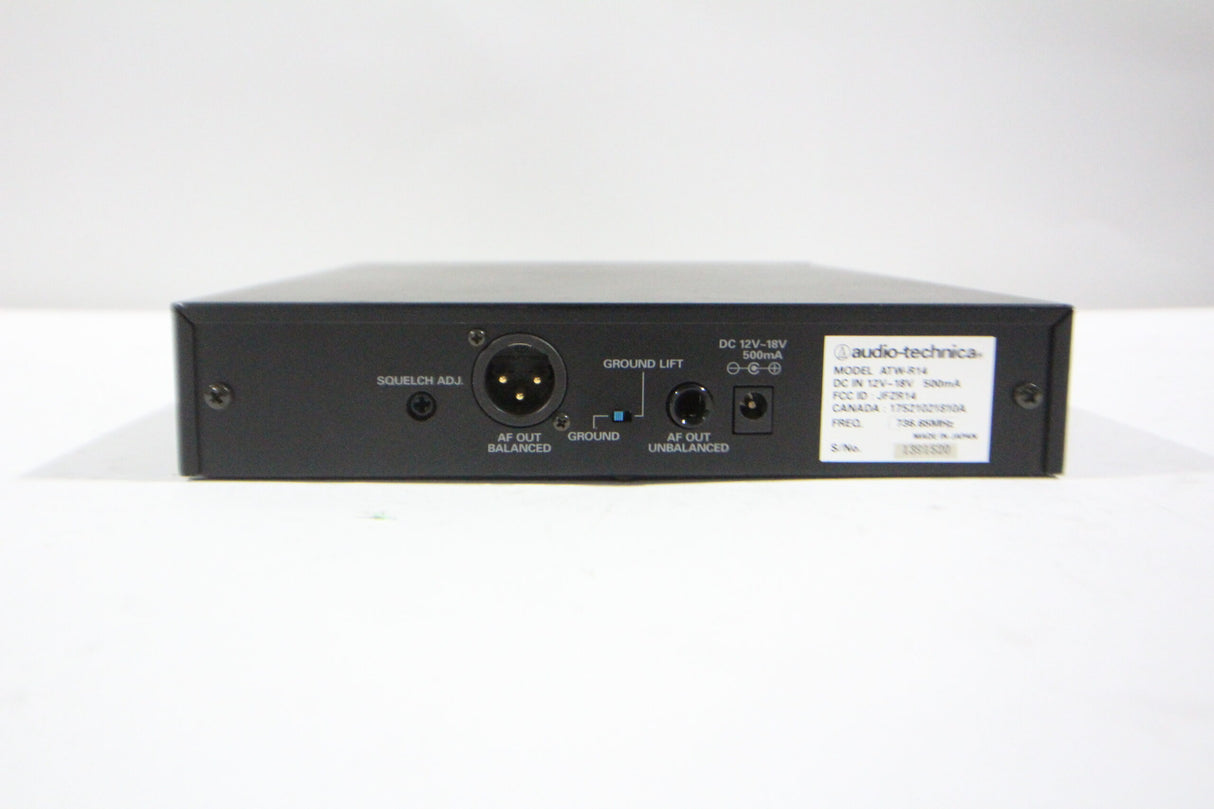 Audio-Technica ATW-R14 Wireless Receiver (736.65 MHz)