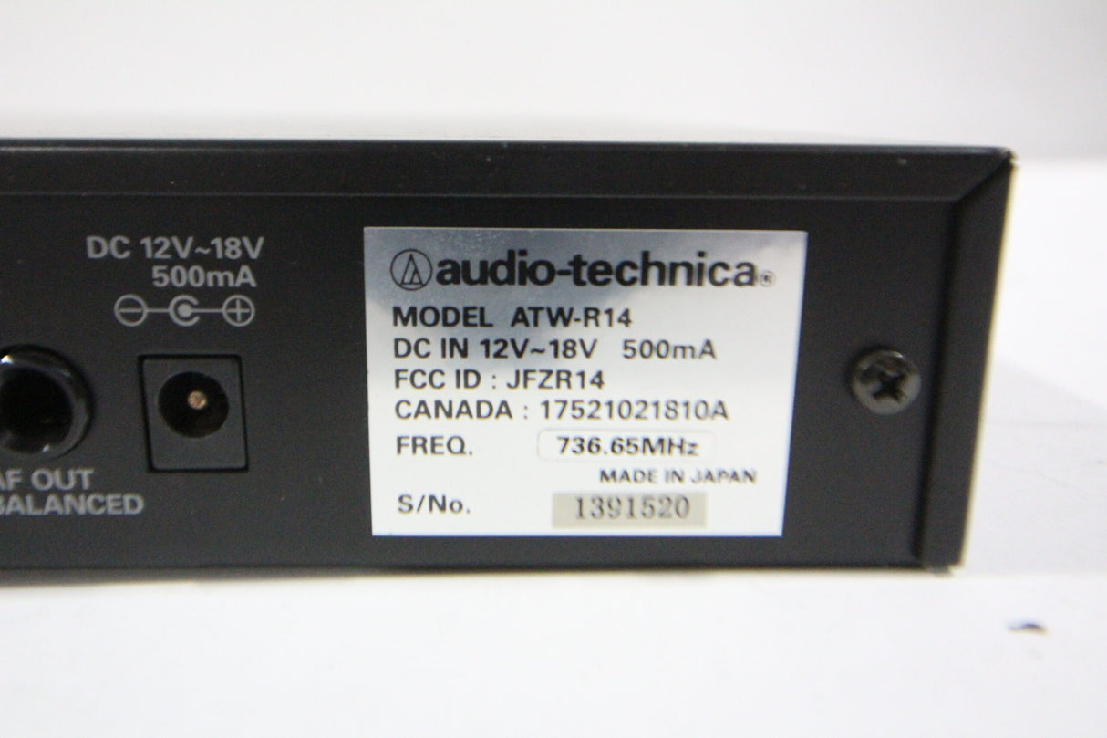 Audio-Technica ATW-R14 Wireless Receiver (736.65 MHz)