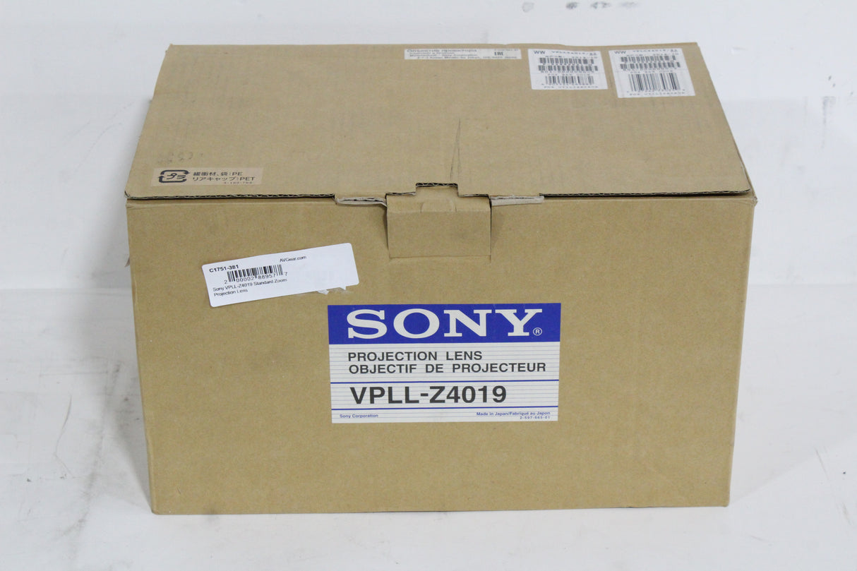 Sony VPLL-Z4019 Standard Zoom Projection Lens
