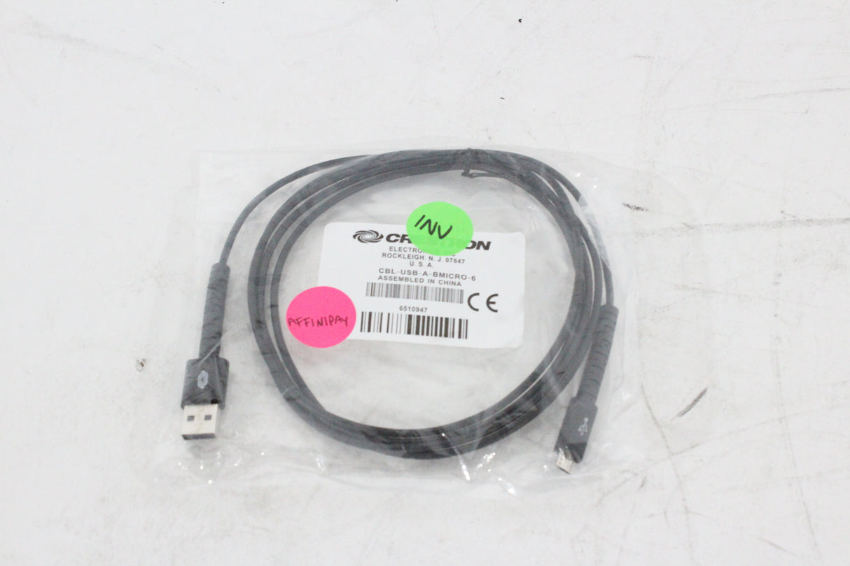 Crestron CCS-UC-1-AV Conference Control Module w/ PSU and Cables