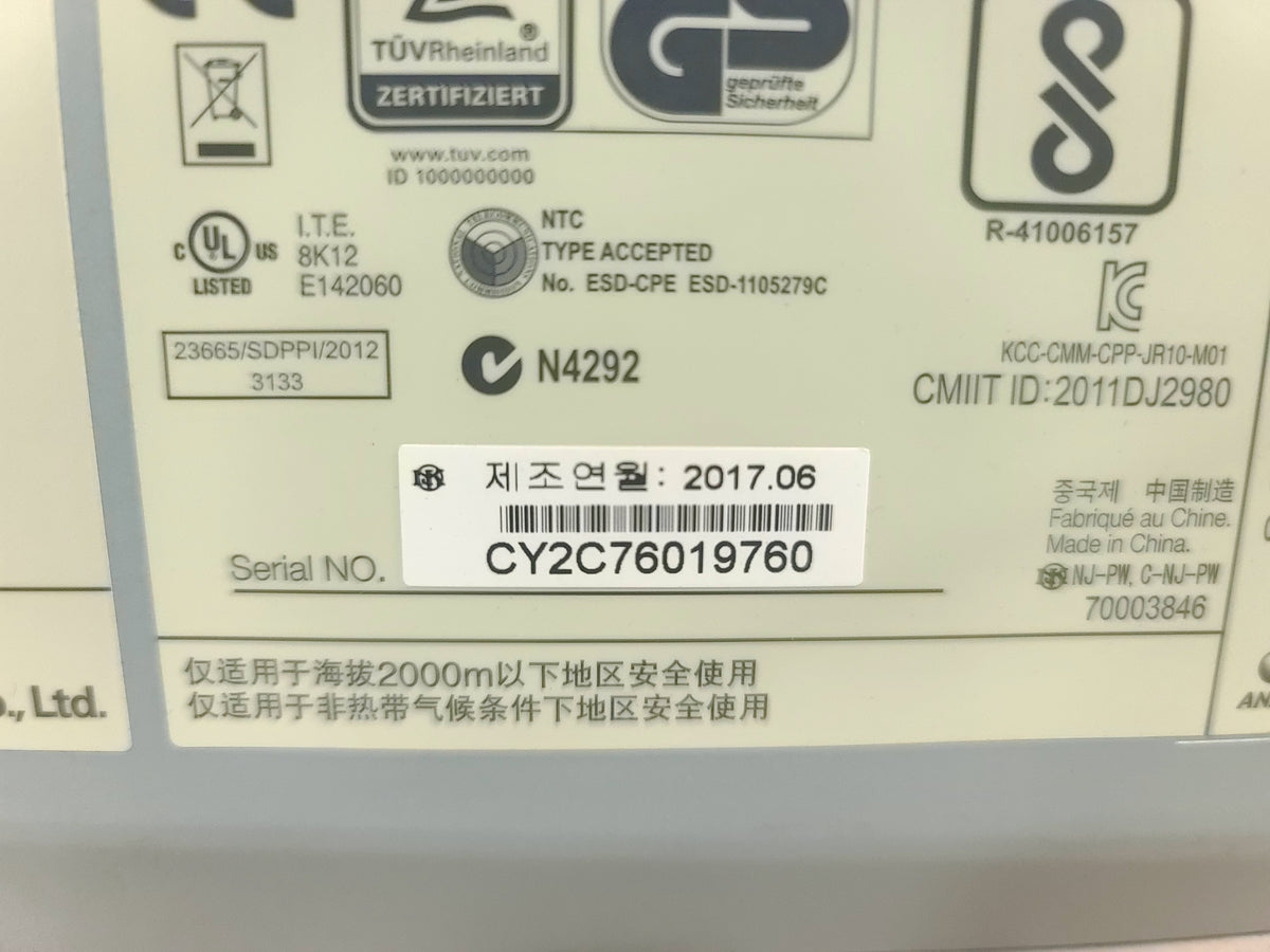 DNP DS-RX1HS Dye Sublimation Printer