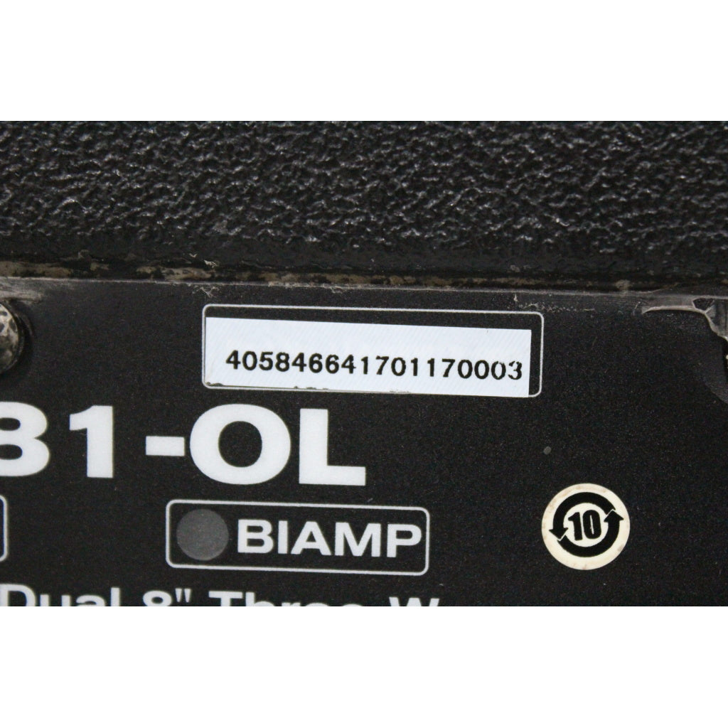 Electro-Voice XLD281-OL 3-Way Weatherized Bi-Amp and Tri-Amp Line-Array Element